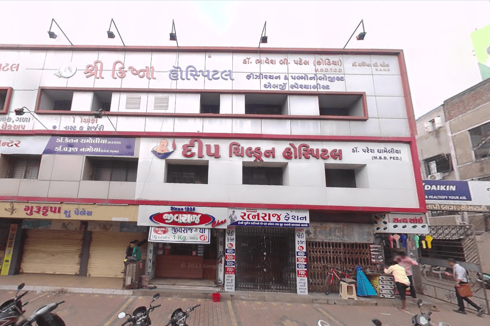 Krishna Hospital